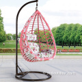 Jardin rotin suspendu panier d&#39;oeuf de jardin